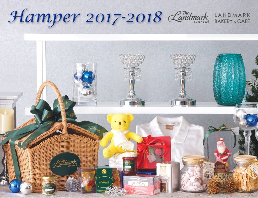 Photo Hamper 2017 2018