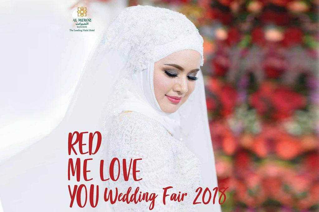 Al Meroz Hotel wedding fair resize