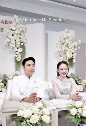 The Couple 👰🏻♀️🤵🏻 | Avana Bangkok Hotel & Convention Centre K.Mint & K.Bong Avana Bangkok Hotel & Convention Centre